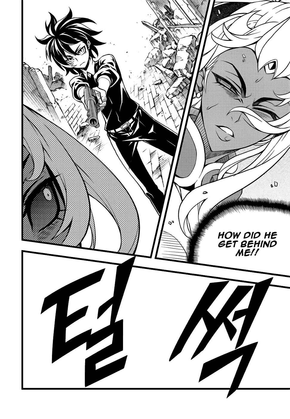 Witch Hunter Chap 158 - Next Chap 159