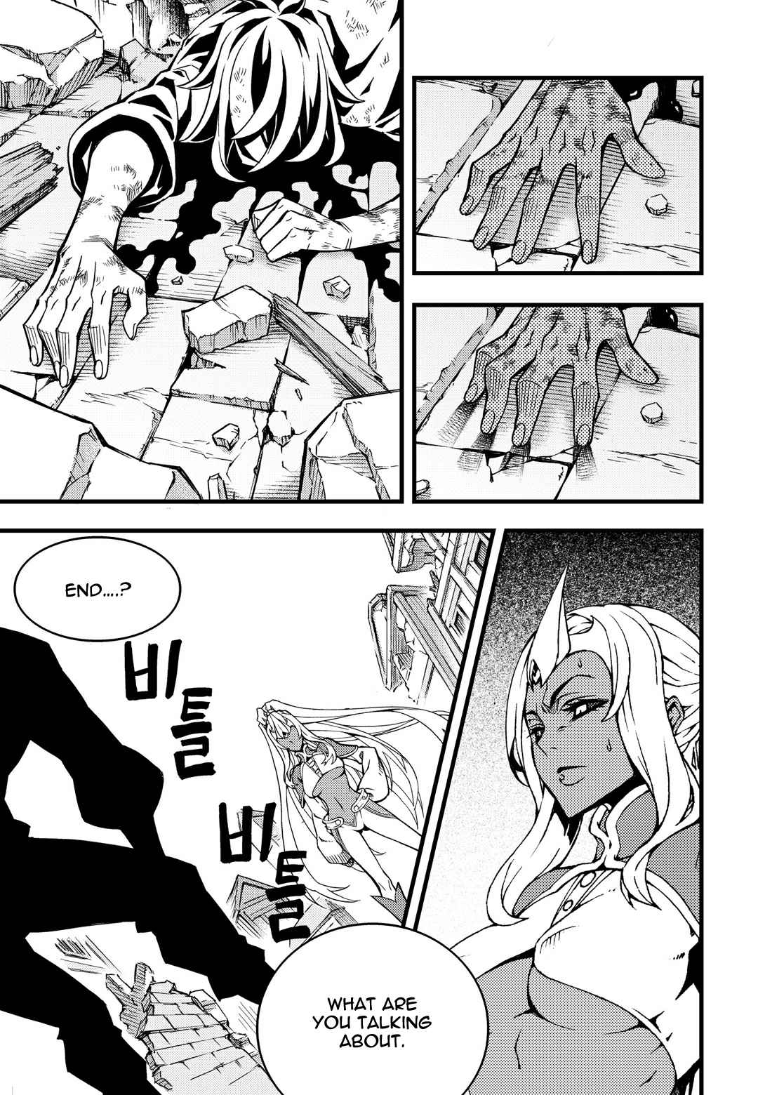 Witch Hunter Chap 159 - Next Chap 160