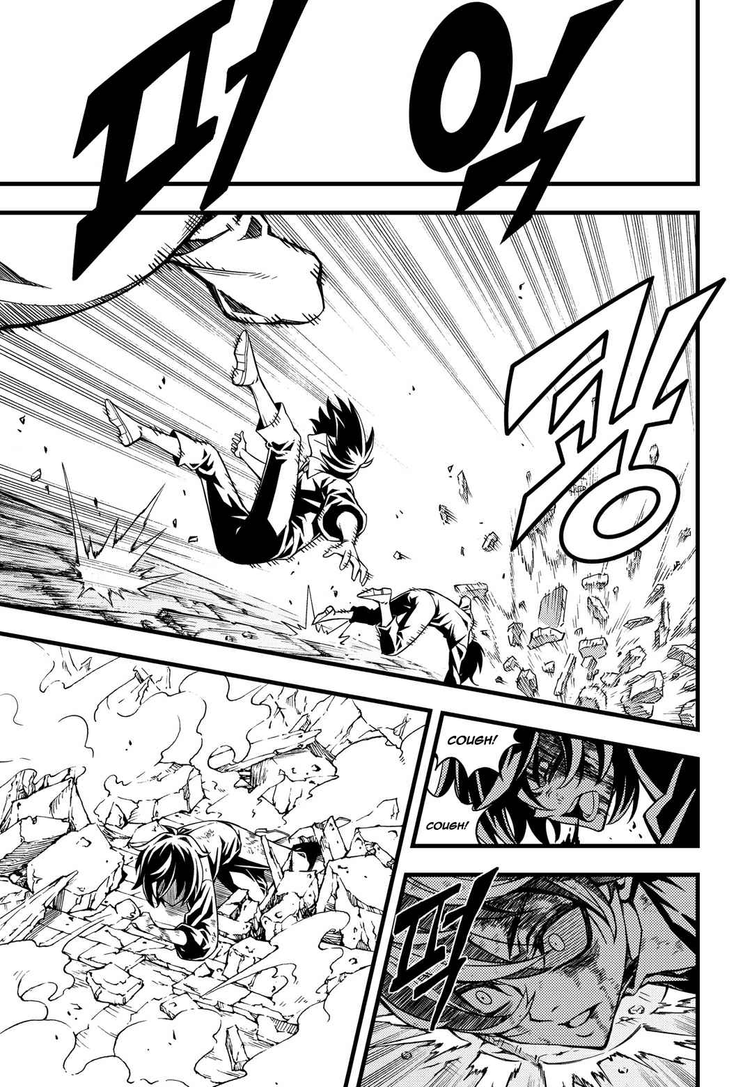 Witch Hunter Chap 159 - Next Chap 160