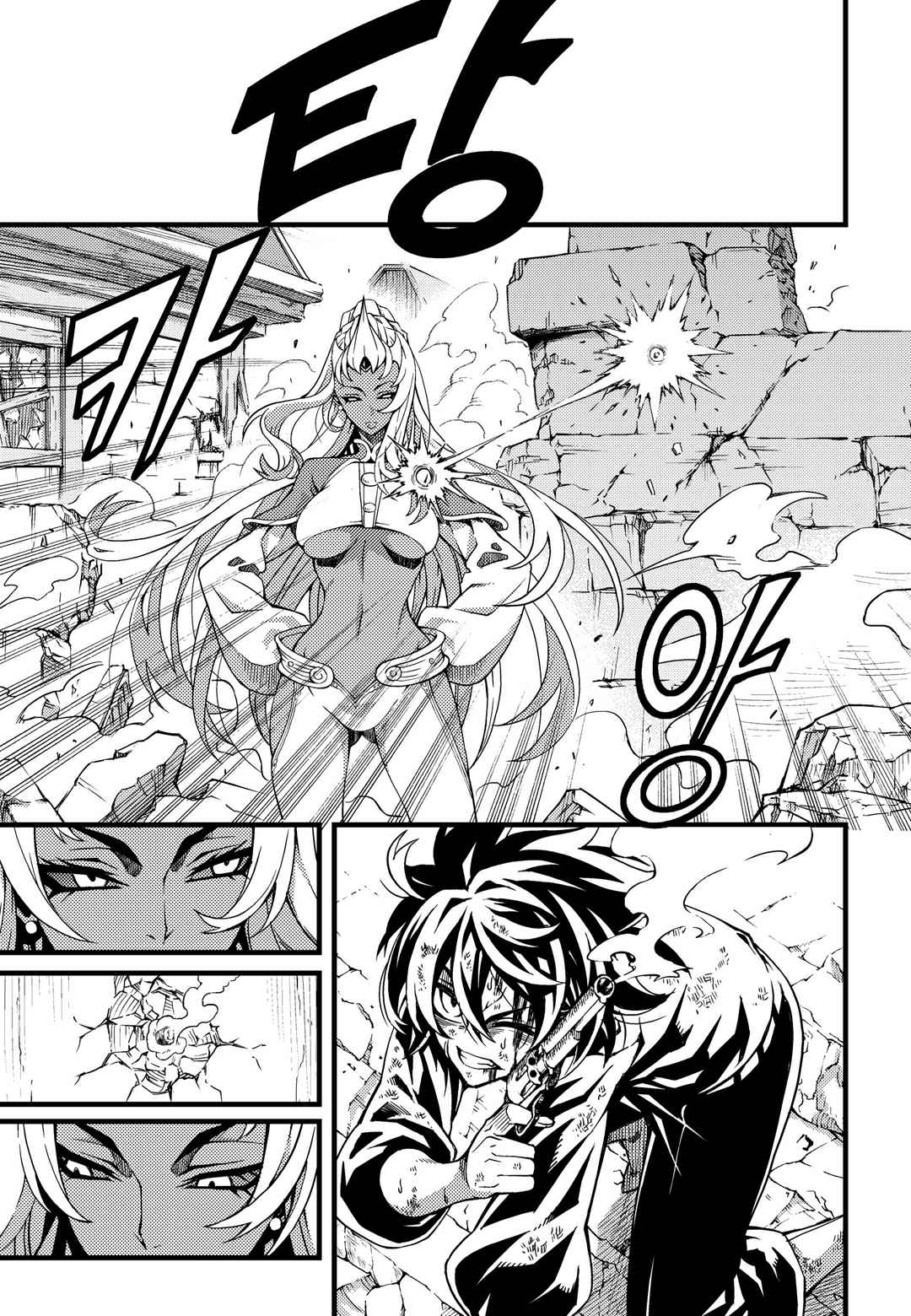 Witch Hunter Chap 159 - Next Chap 160