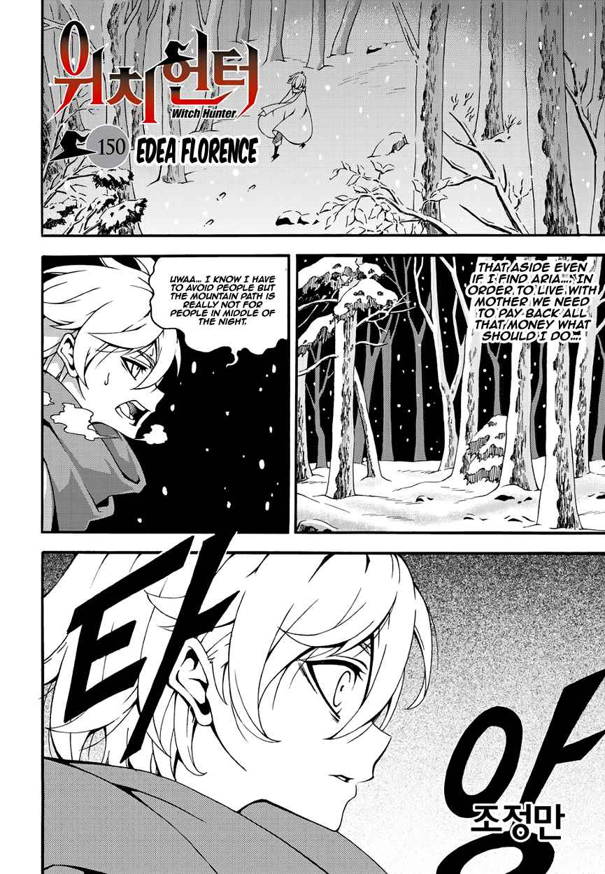 Witch Hunter Chap 150 - Next Chap 151