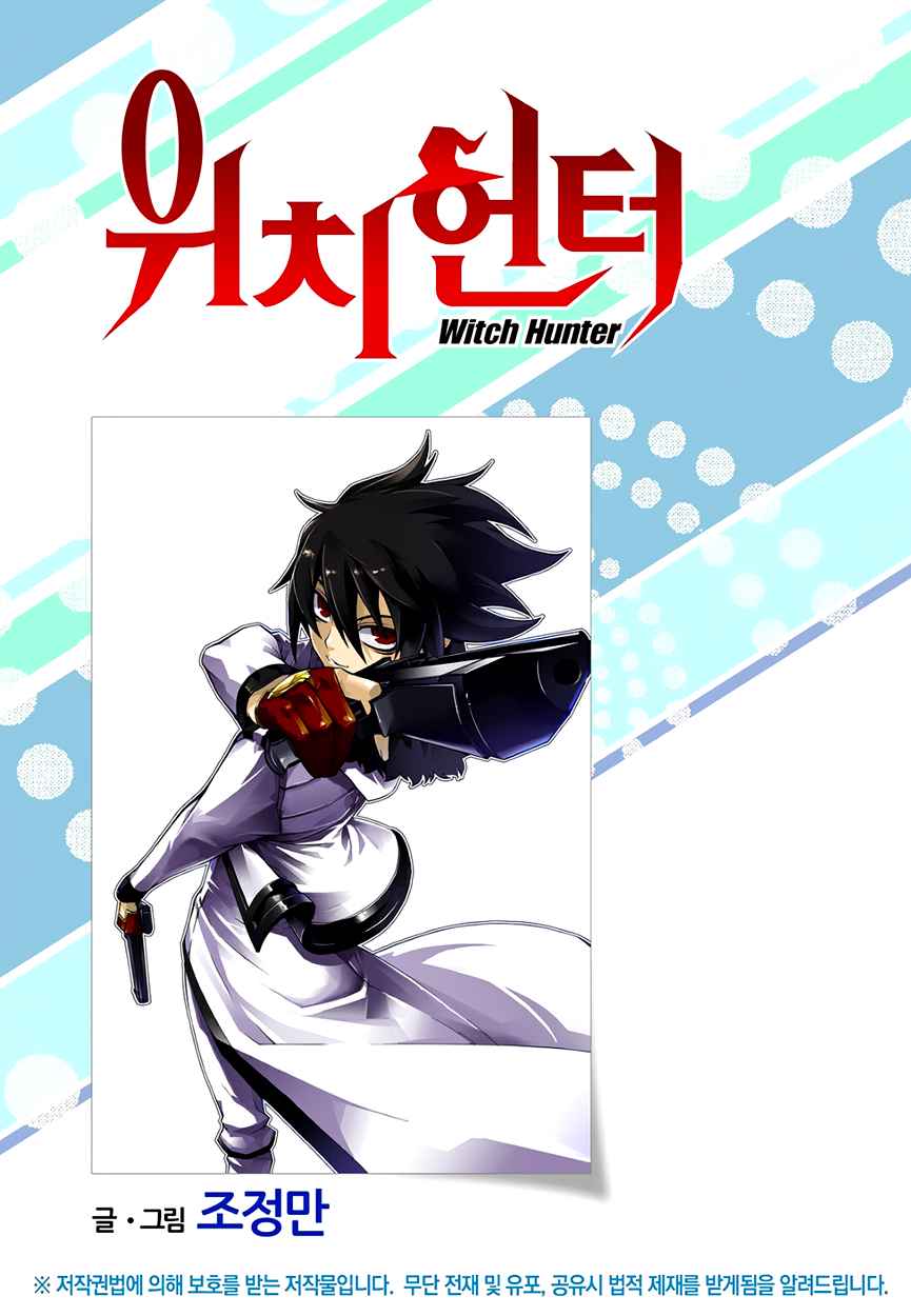 Witch Hunter Chap 150 - Next Chap 151