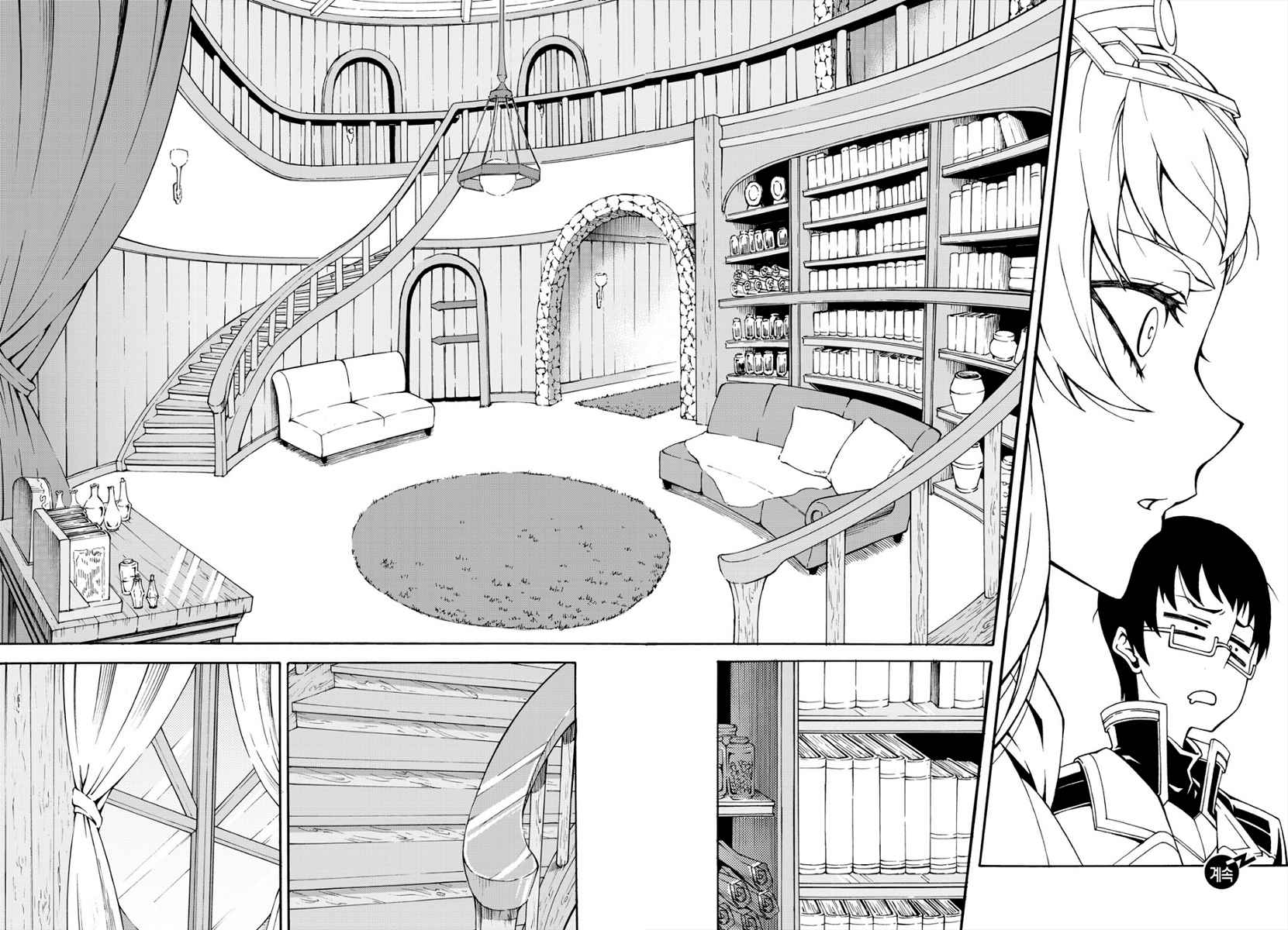 Witch Hunter Chap 151 - Next Chap 152