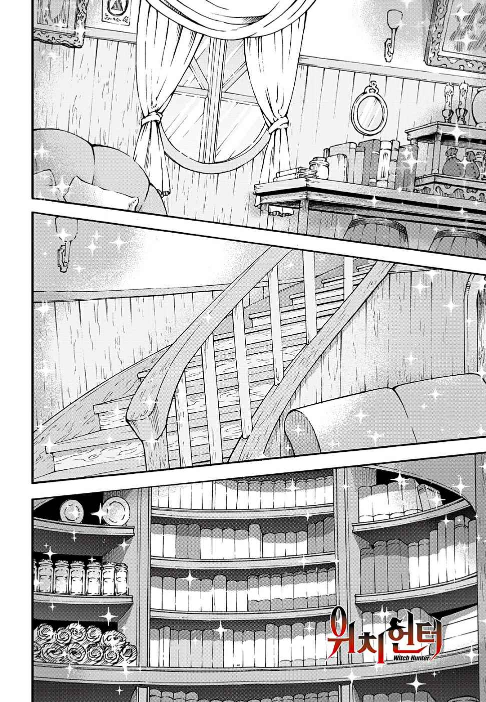 Witch Hunter Chap 152 - Next Chap 153