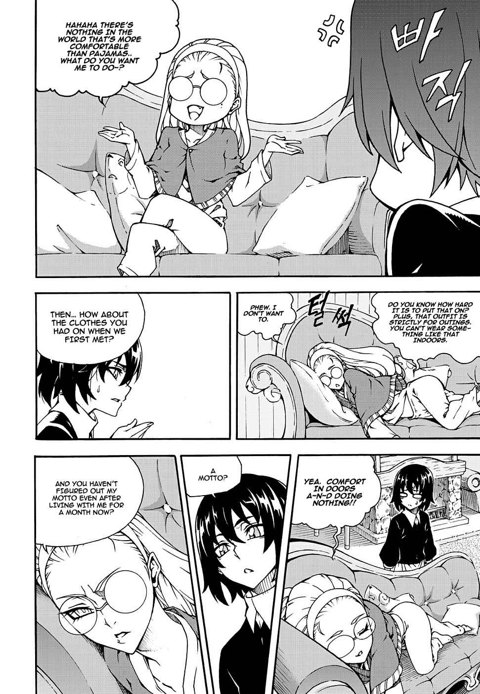 Witch Hunter Chap 152 - Next Chap 153