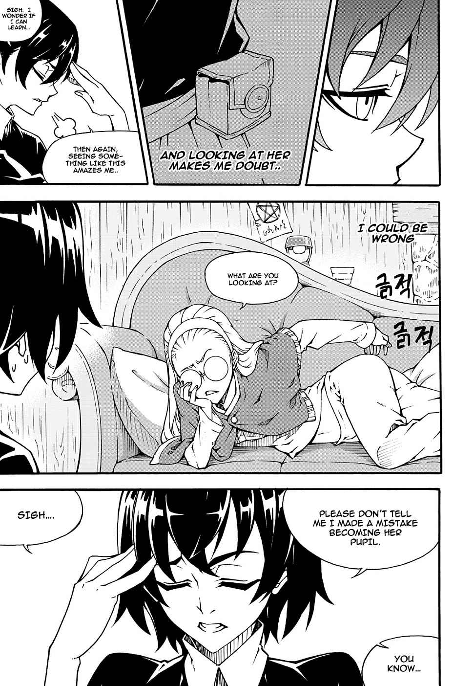Witch Hunter Chap 152 - Next Chap 153