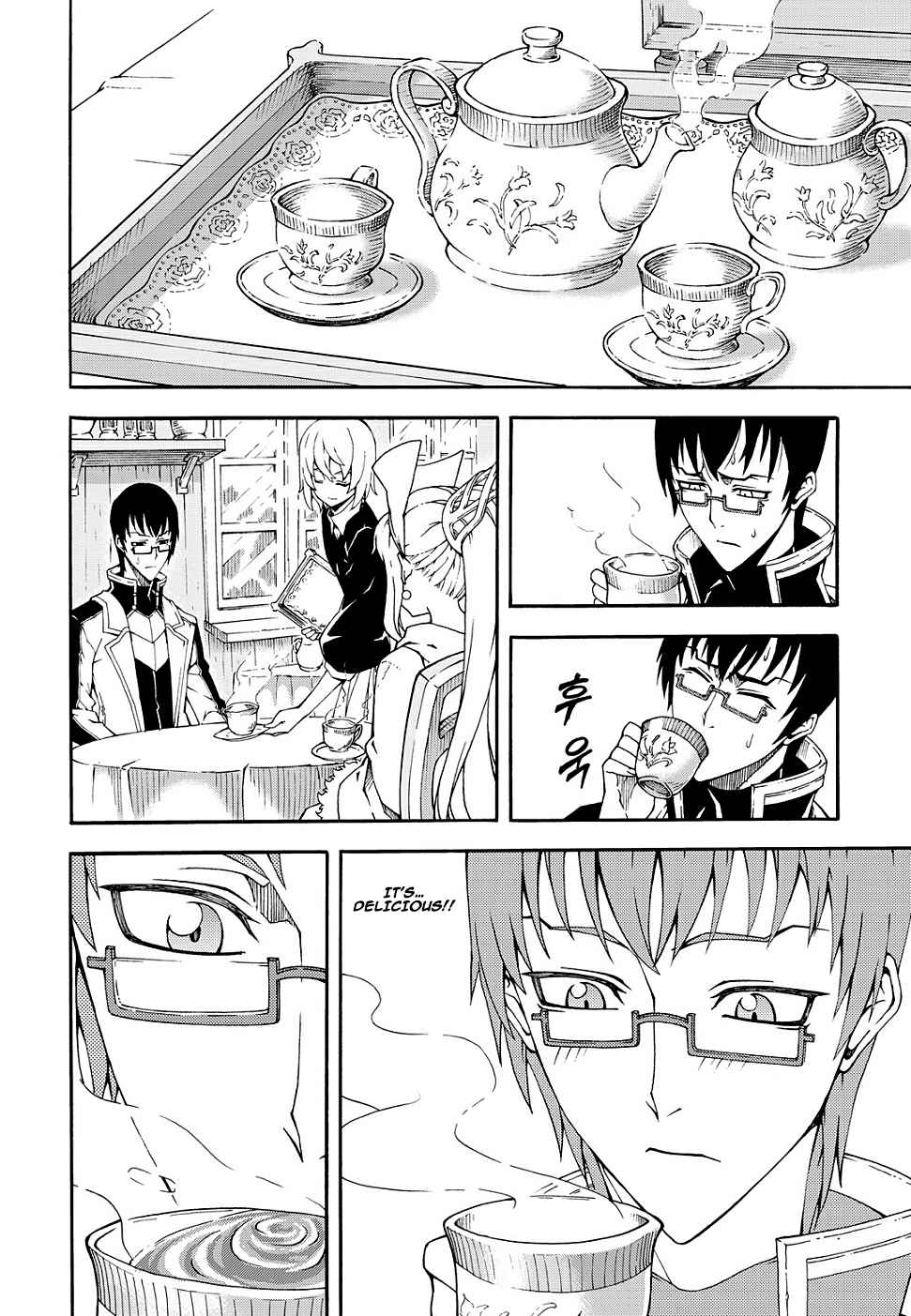 Witch Hunter Chap 152 - Next Chap 153
