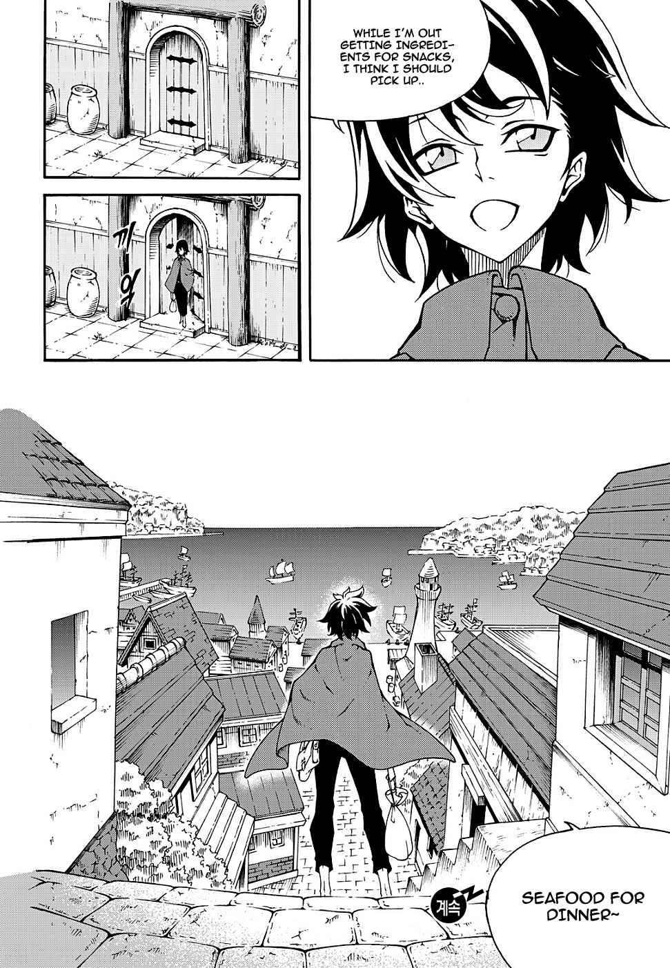 Witch Hunter Chap 153 - Next Chap 154