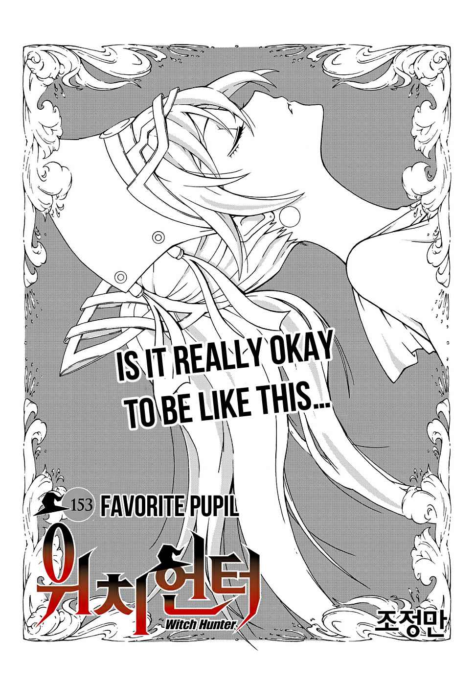 Witch Hunter Chap 153 - Next Chap 154