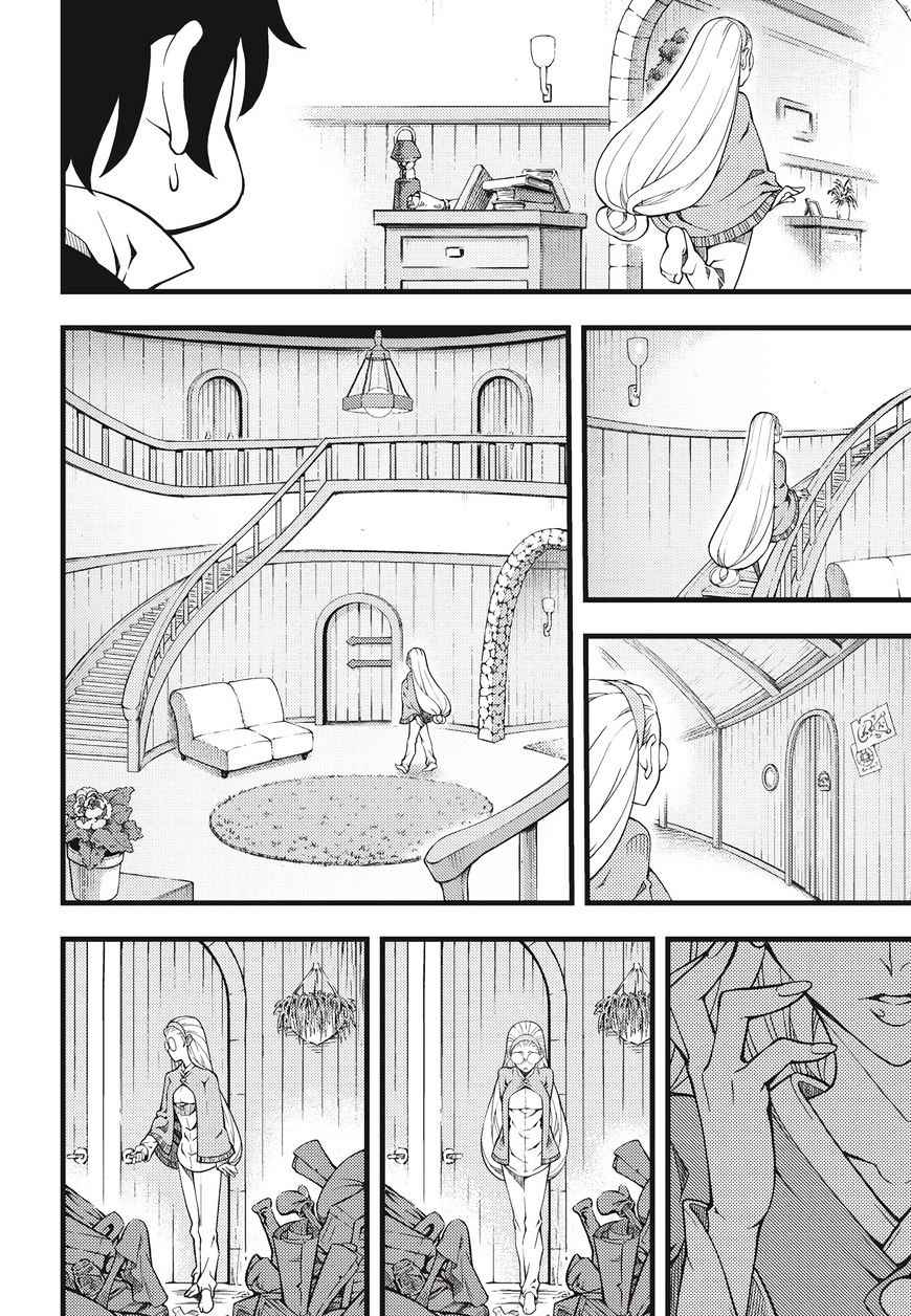 Witch Hunter Chap 164 - Next Chap 165