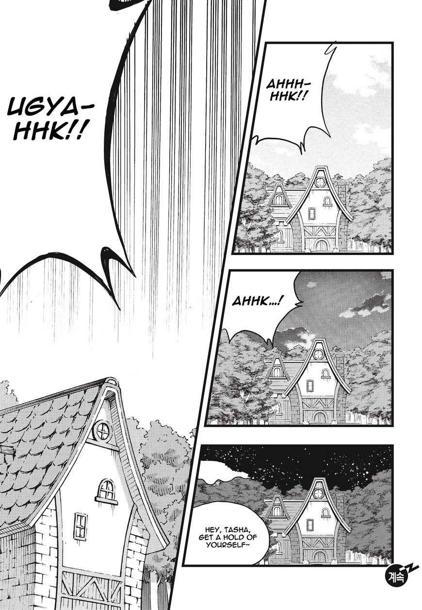 Witch Hunter Chap 165 - Next Chap 166