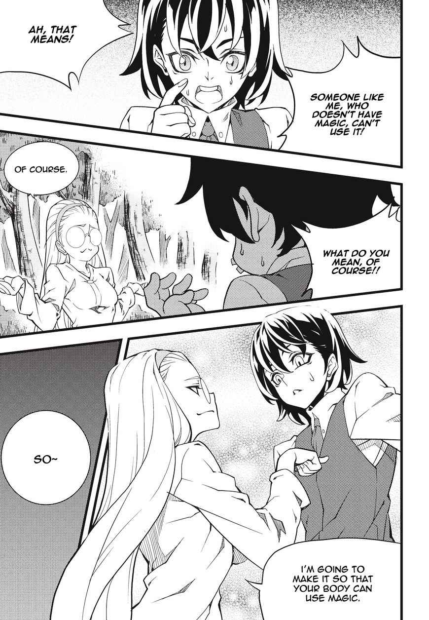 Witch Hunter Chap 165 - Next Chap 166