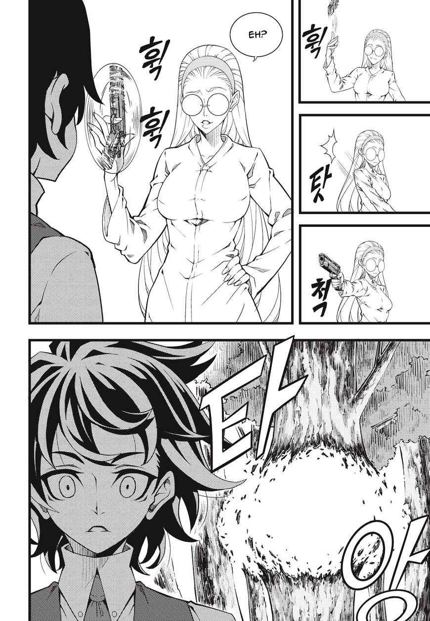 Witch Hunter Chap 165 - Next Chap 166