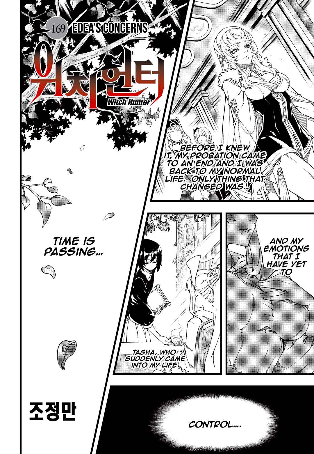 Witch Hunter Chap 169 - Next Chap 170