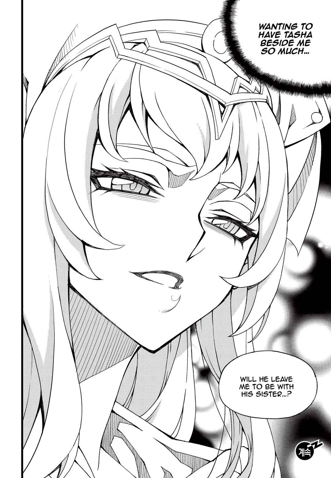 Witch Hunter Chap 169 - Next Chap 170