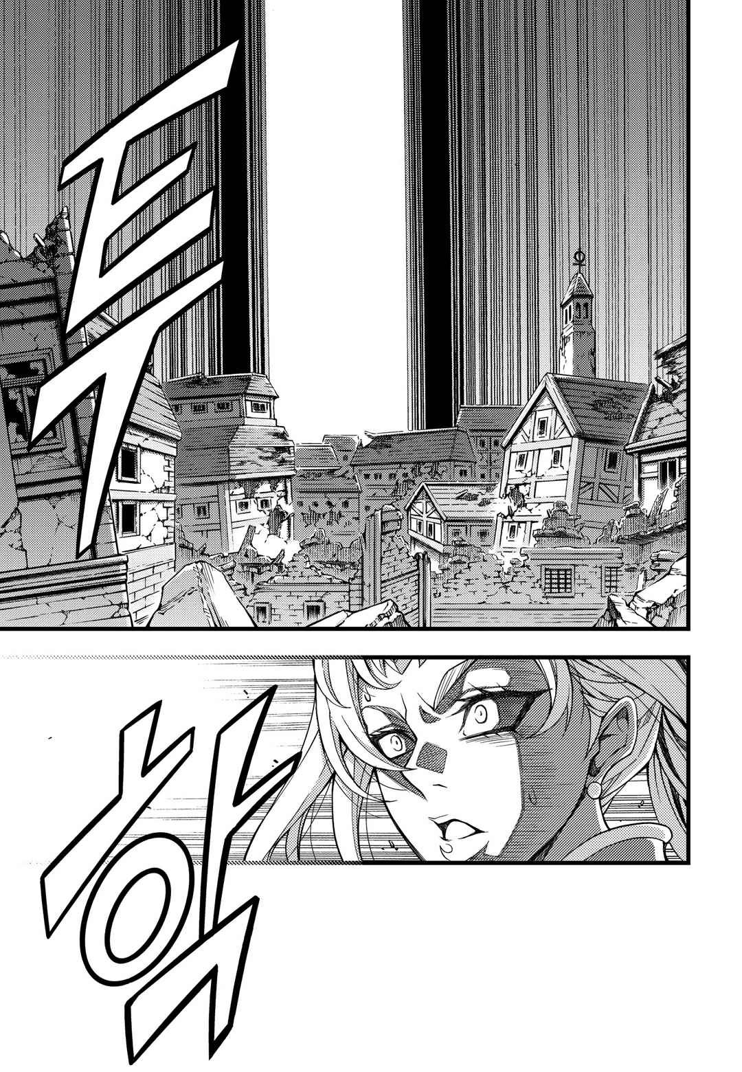 Witch Hunter Chap 160 - Next Chap 161