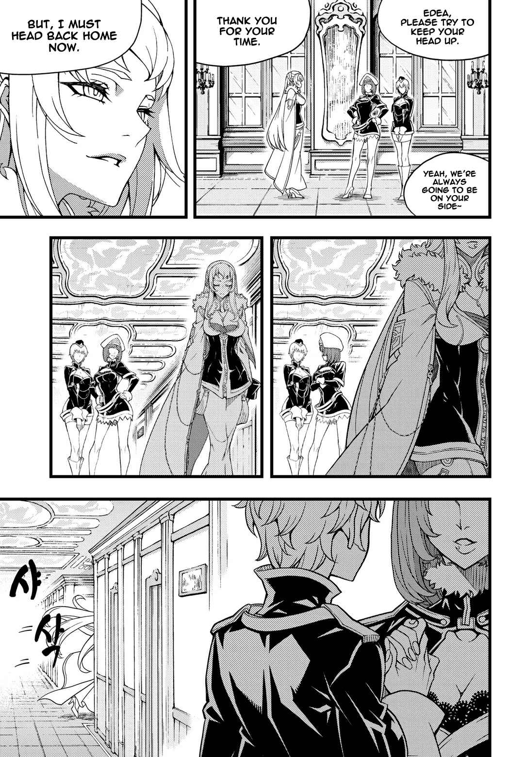 Witch Hunter Chap 161 - Next Chap 162