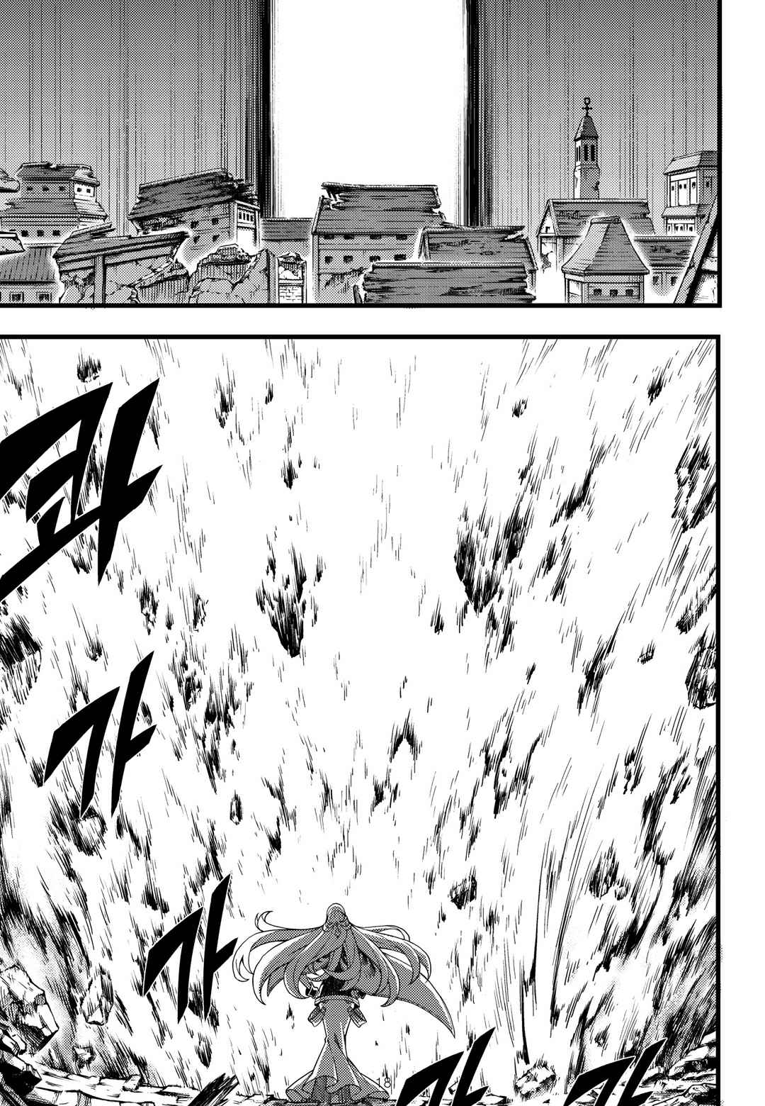Witch Hunter Chap 161 - Next Chap 162
