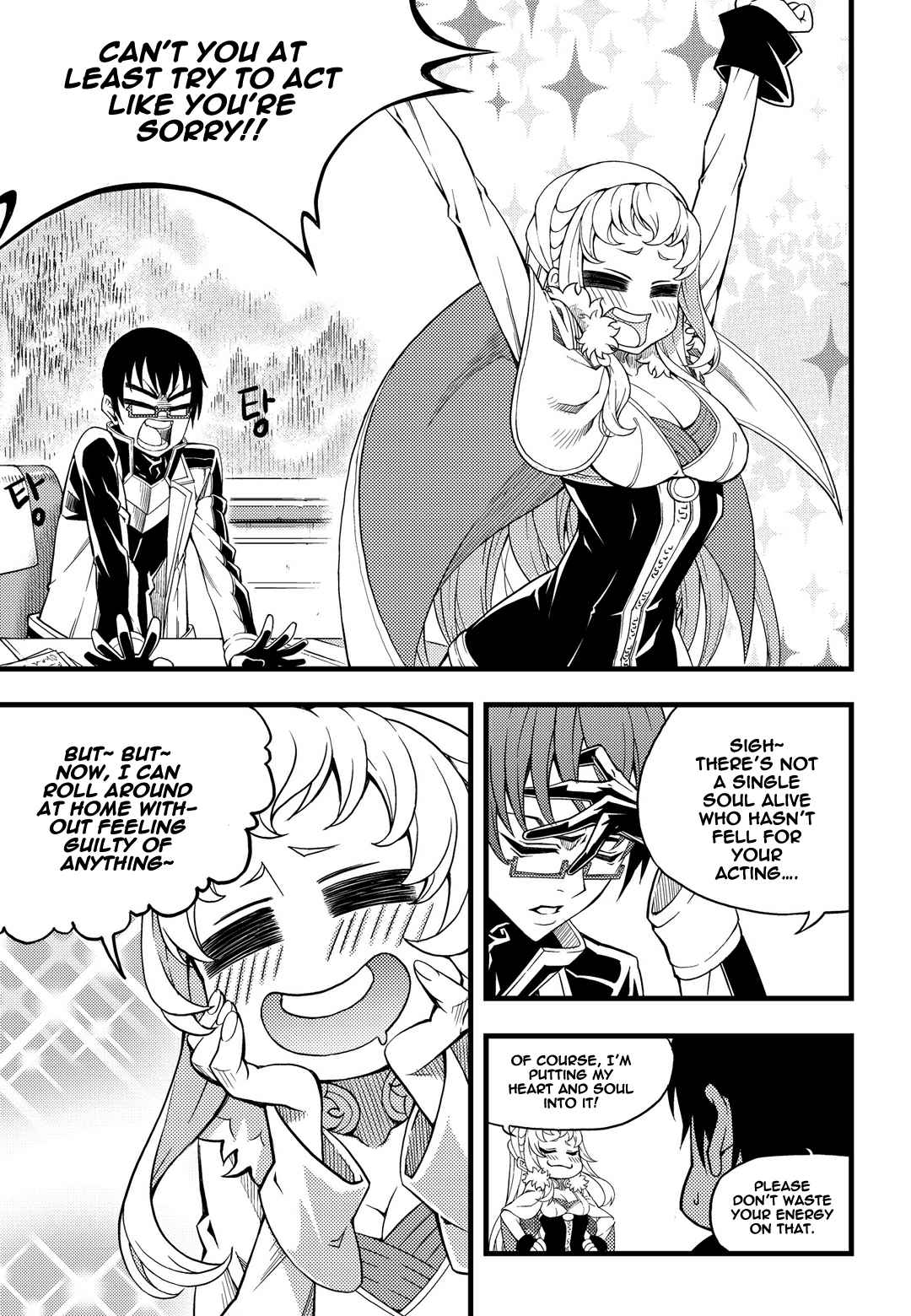 Witch Hunter Chap 161 - Next Chap 162