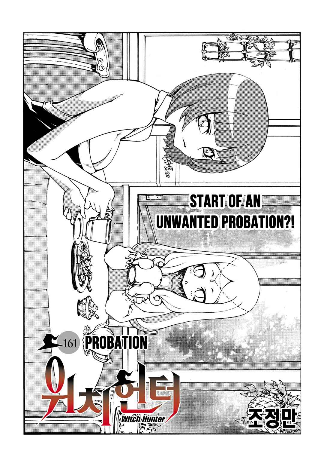 Witch Hunter Chap 161 - Next Chap 162