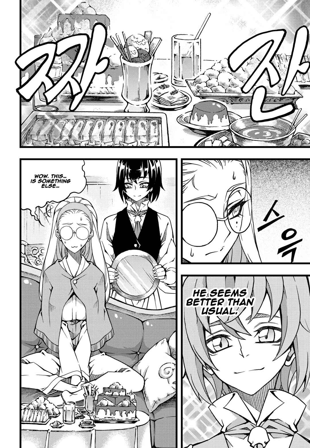 Witch Hunter Chap 162 - Next Chap 163