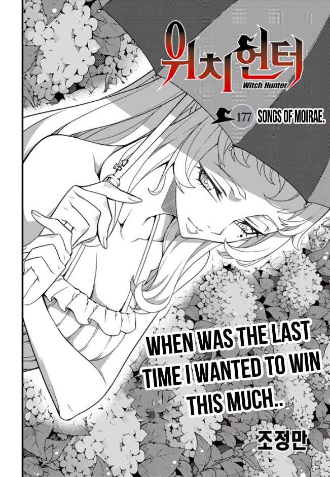 Witch Hunter Chap 177 - Next Chap 178