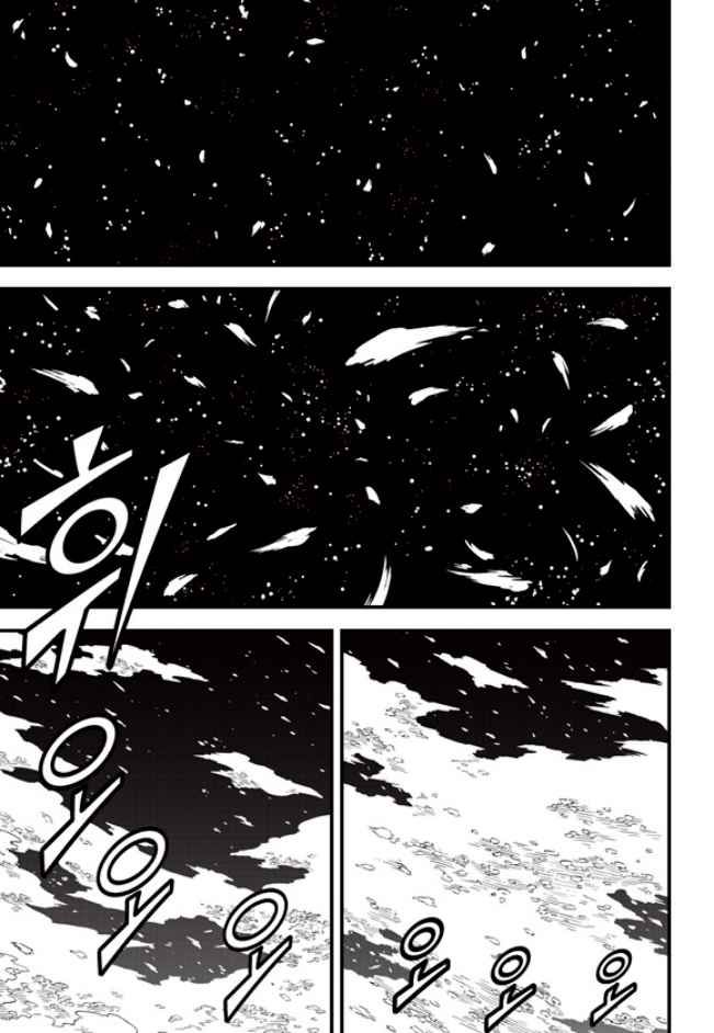 Witch Hunter Chap 177 - Next Chap 178