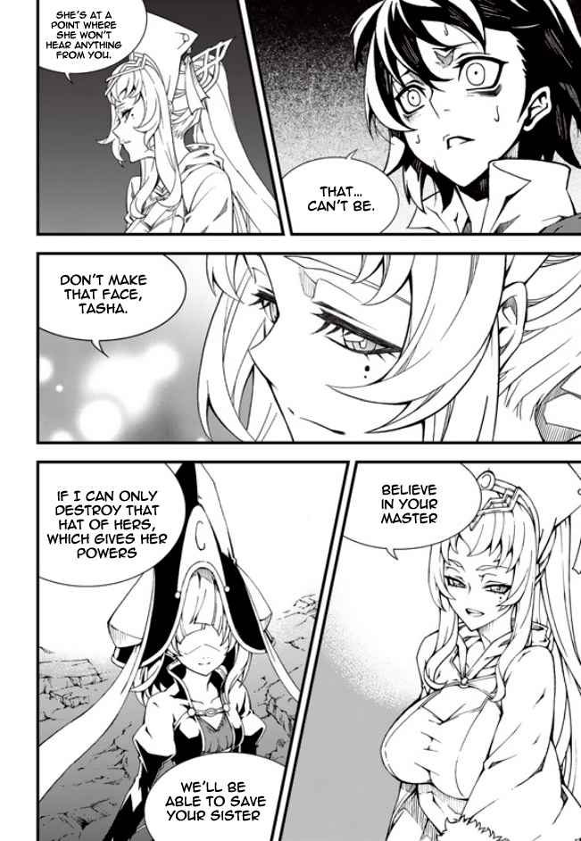 Witch Hunter Chap 177 - Next Chap 178
