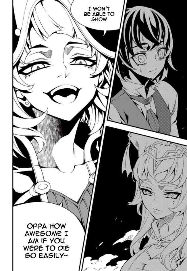 Witch Hunter Chap 177 - Next Chap 178
