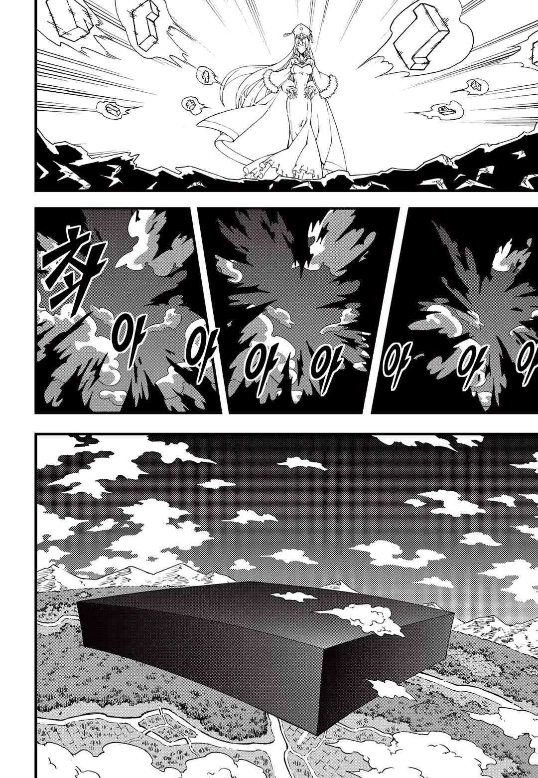 Witch Hunter Chap 174 - Next Chap 175