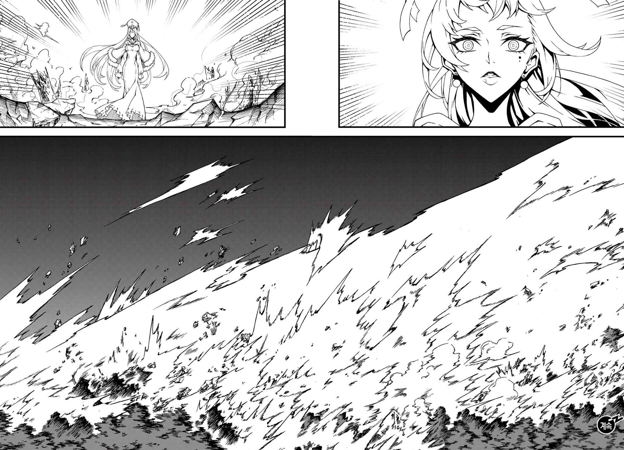 Witch Hunter Chap 175 - Next Chap 176