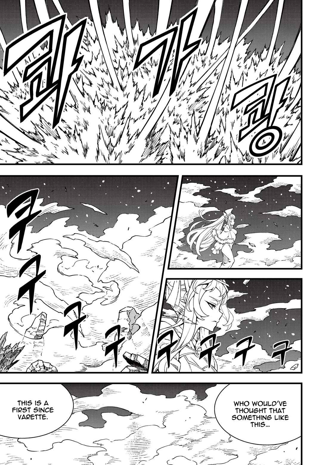 Witch Hunter Chap 175 - Next Chap 176