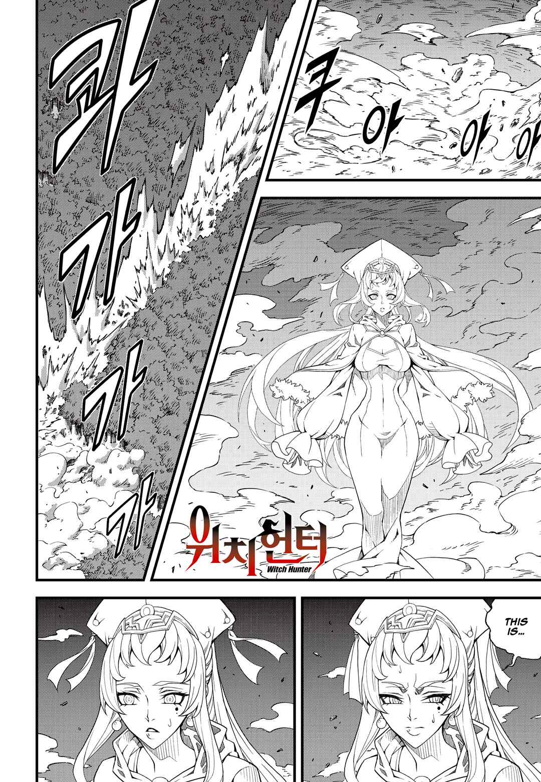 Witch Hunter Chap 176 - Next Chap 177