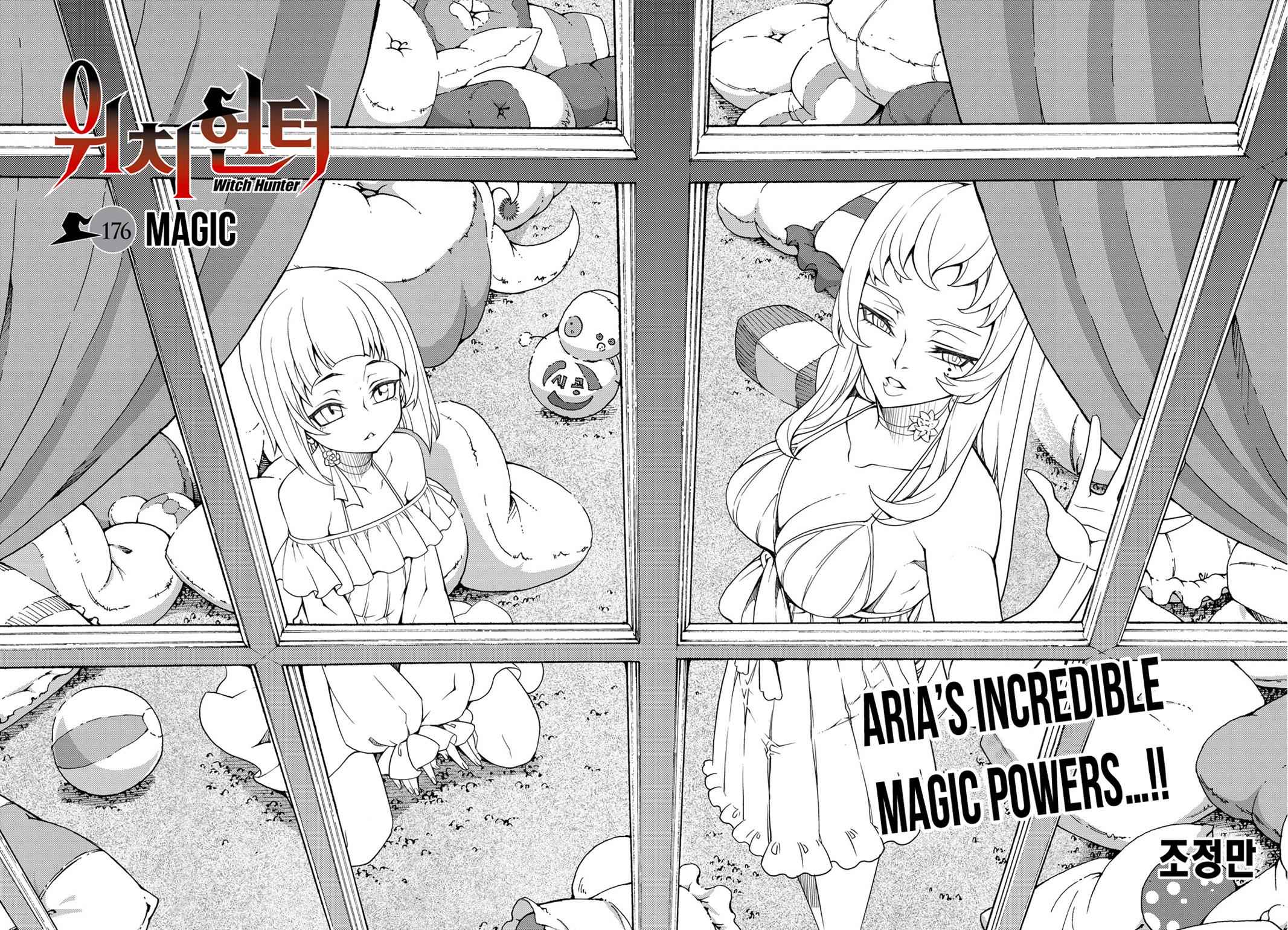 Witch Hunter Chap 176 - Next Chap 177