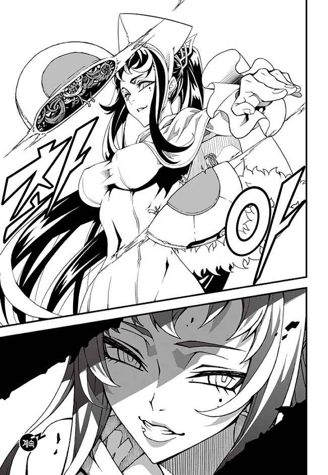 Witch Hunter Chap 178 - Next Chap 179