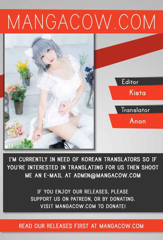 Witch Hunter Chap 178 - Next Chap 179