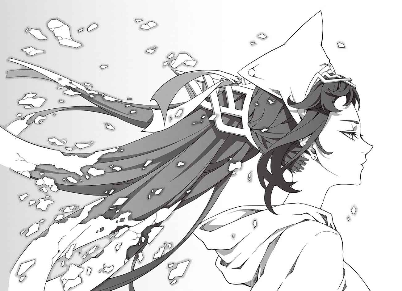 Witch Hunter Chap 178 - Next Chap 179