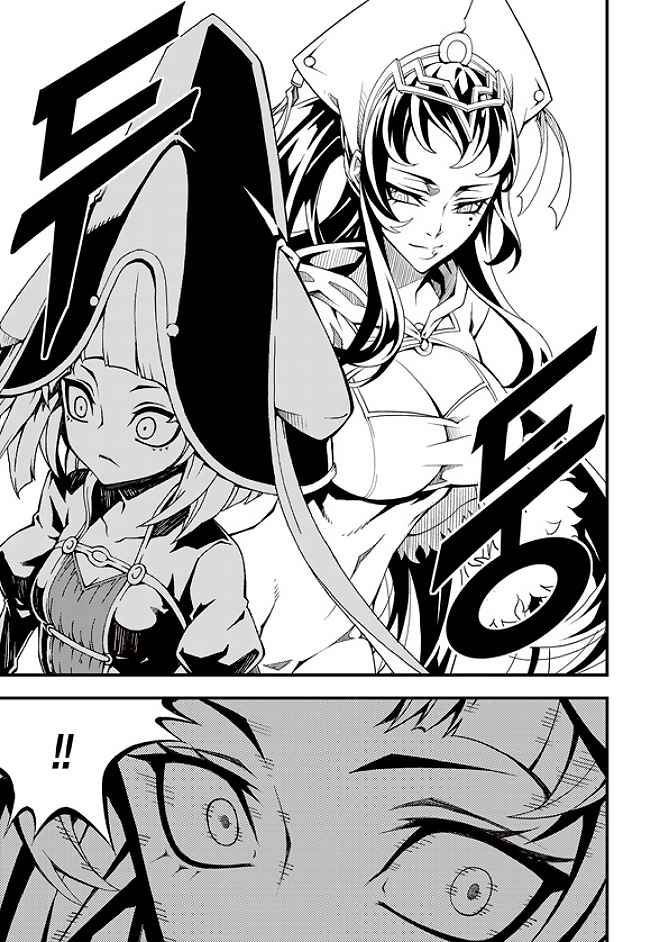 Witch Hunter Chap 178 - Next Chap 179