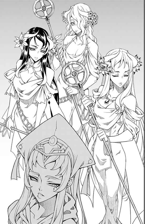 Witch Hunter Chap 178 - Next Chap 179