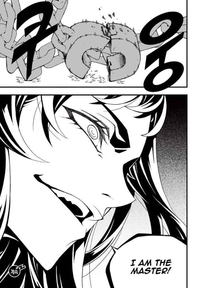 Witch Hunter Chap 179 - Next Chap 180