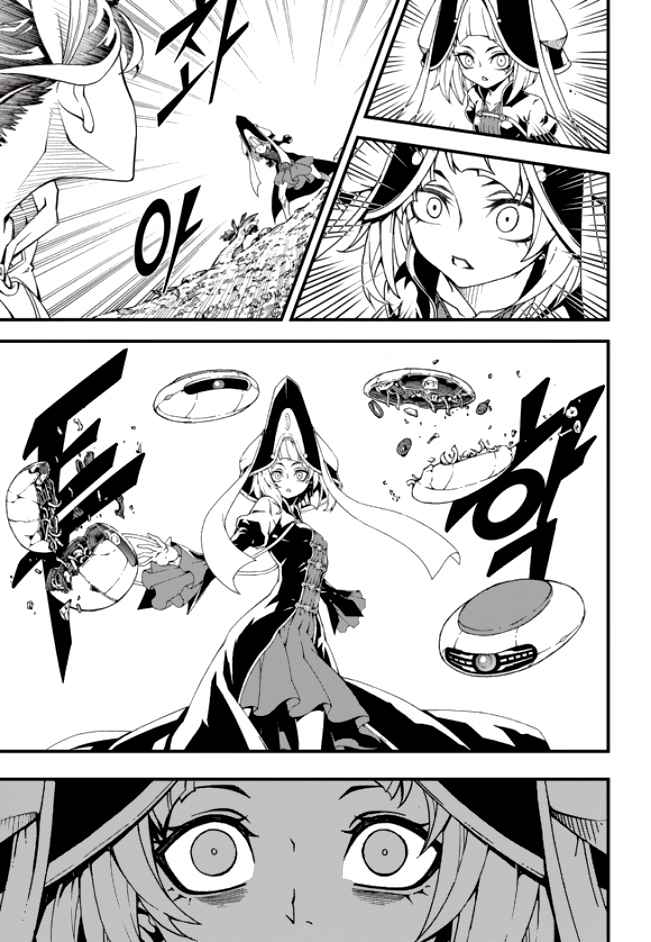 Witch Hunter Chap 179 - Next Chap 180