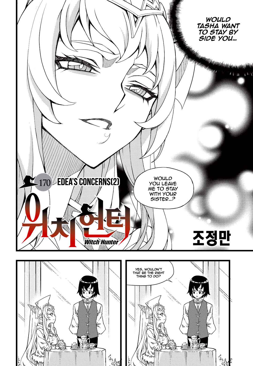 Witch Hunter Chap 170 - Next Chap 171