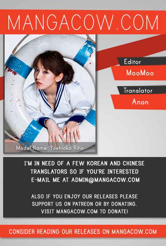 Witch Hunter Chap 170 - Next Chap 171