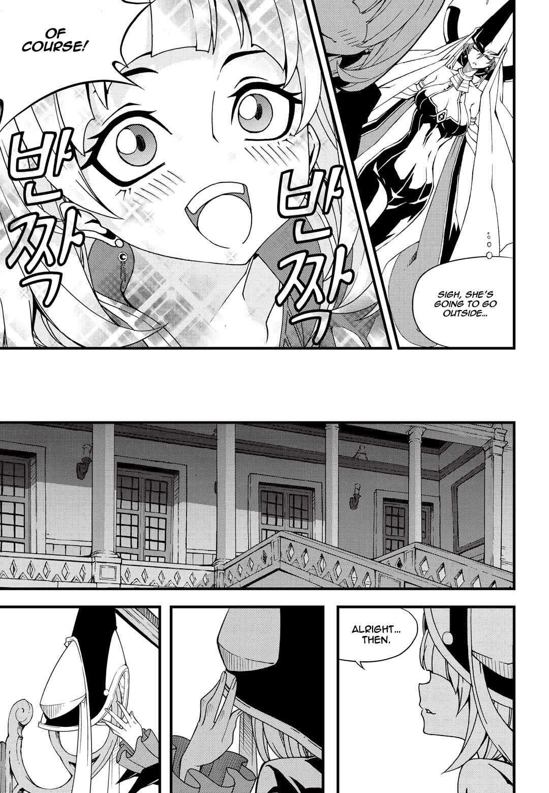 Witch Hunter Chap 171 - Next Chap 172