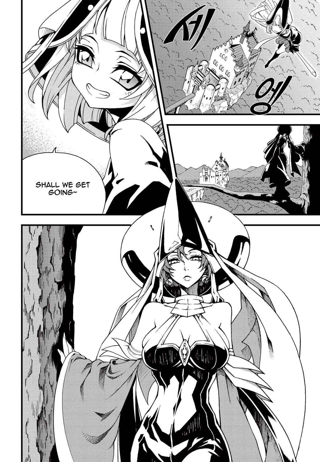 Witch Hunter Chap 171 - Next Chap 172