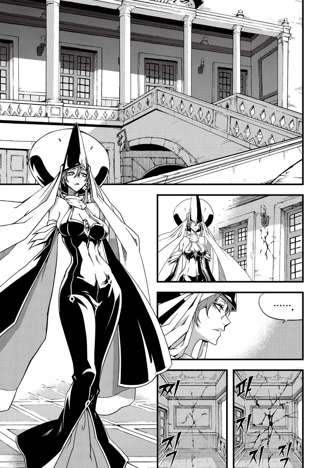 Witch Hunter Chap 171 - Next Chap 172