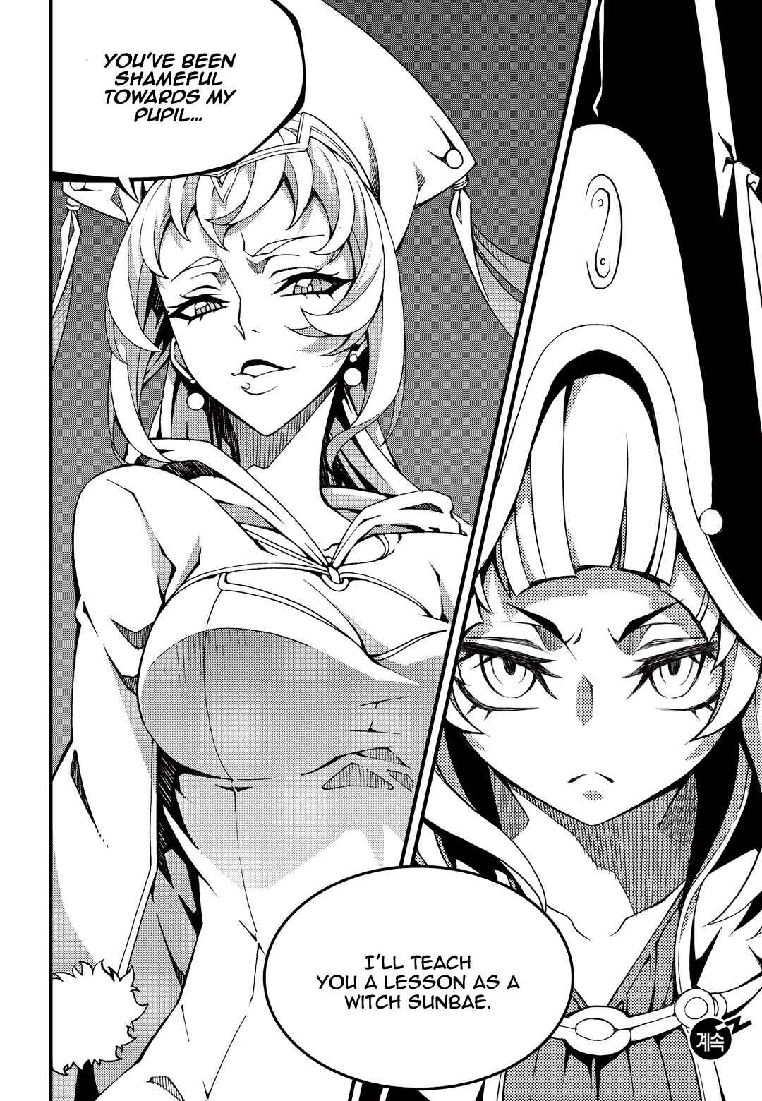 Witch Hunter Chap 172 - Next Chap 173