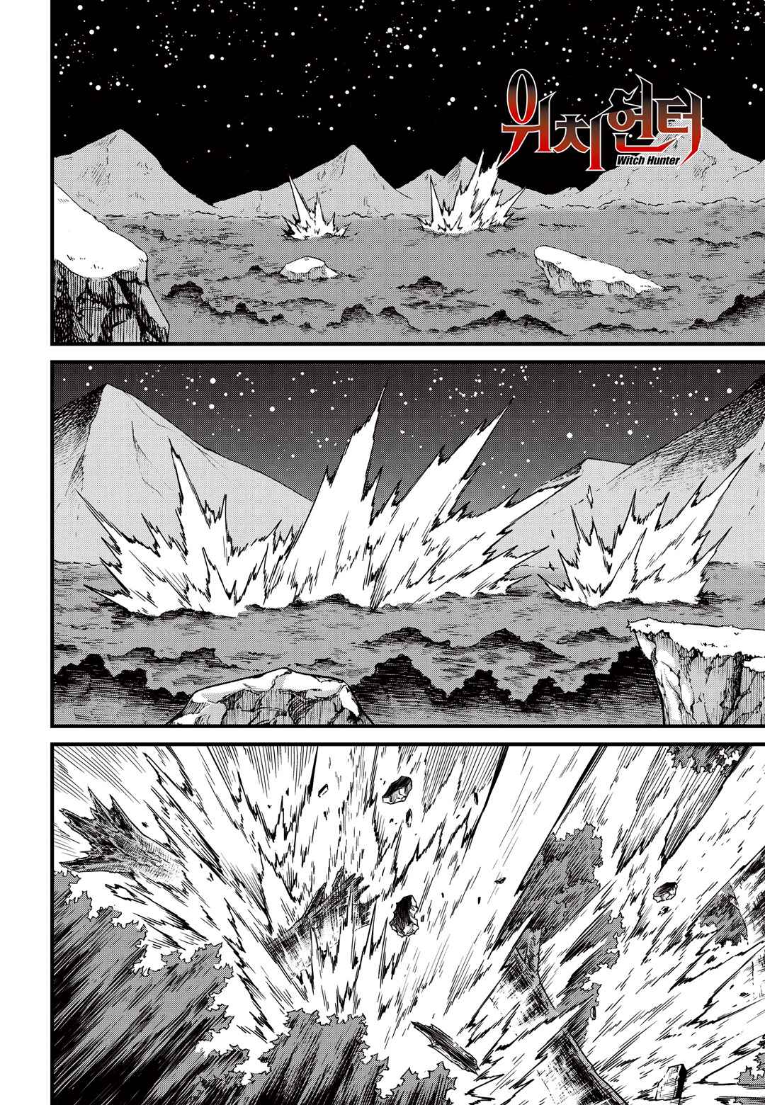 Witch Hunter Chap 173 - Next Chap 174