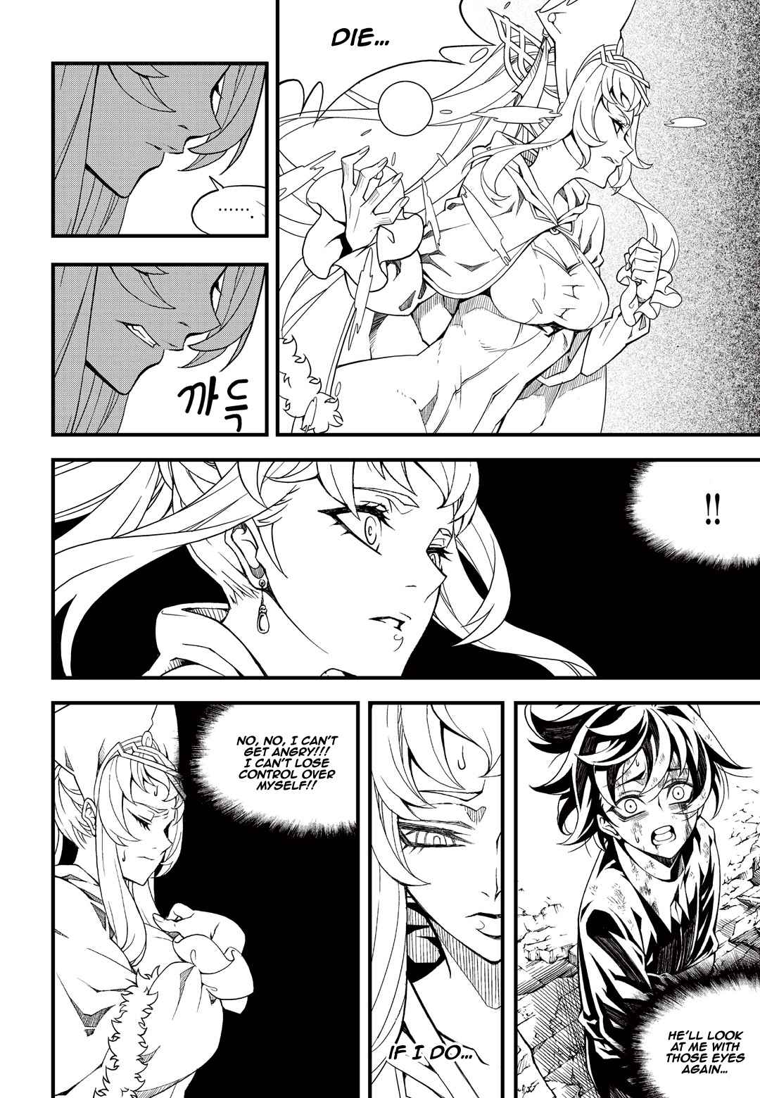 Witch Hunter Chap 173 - Next Chap 174