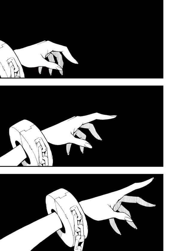 Witch Hunter Chap 184 - Next Chap 185